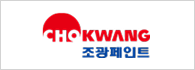파트너로고